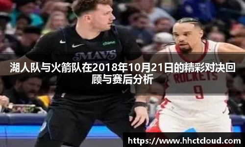 k1体育官方网站