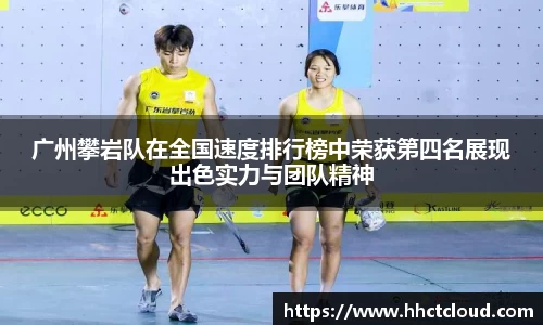 k1体育官方网站
