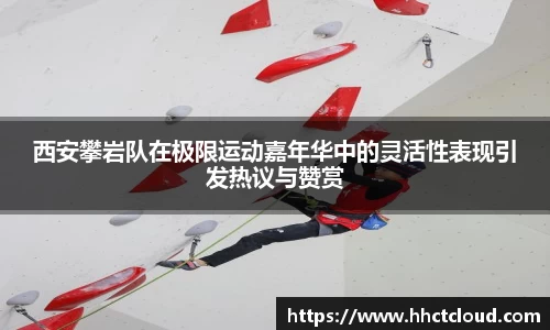 k1体育十年品牌