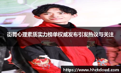 k1体育十年品牌